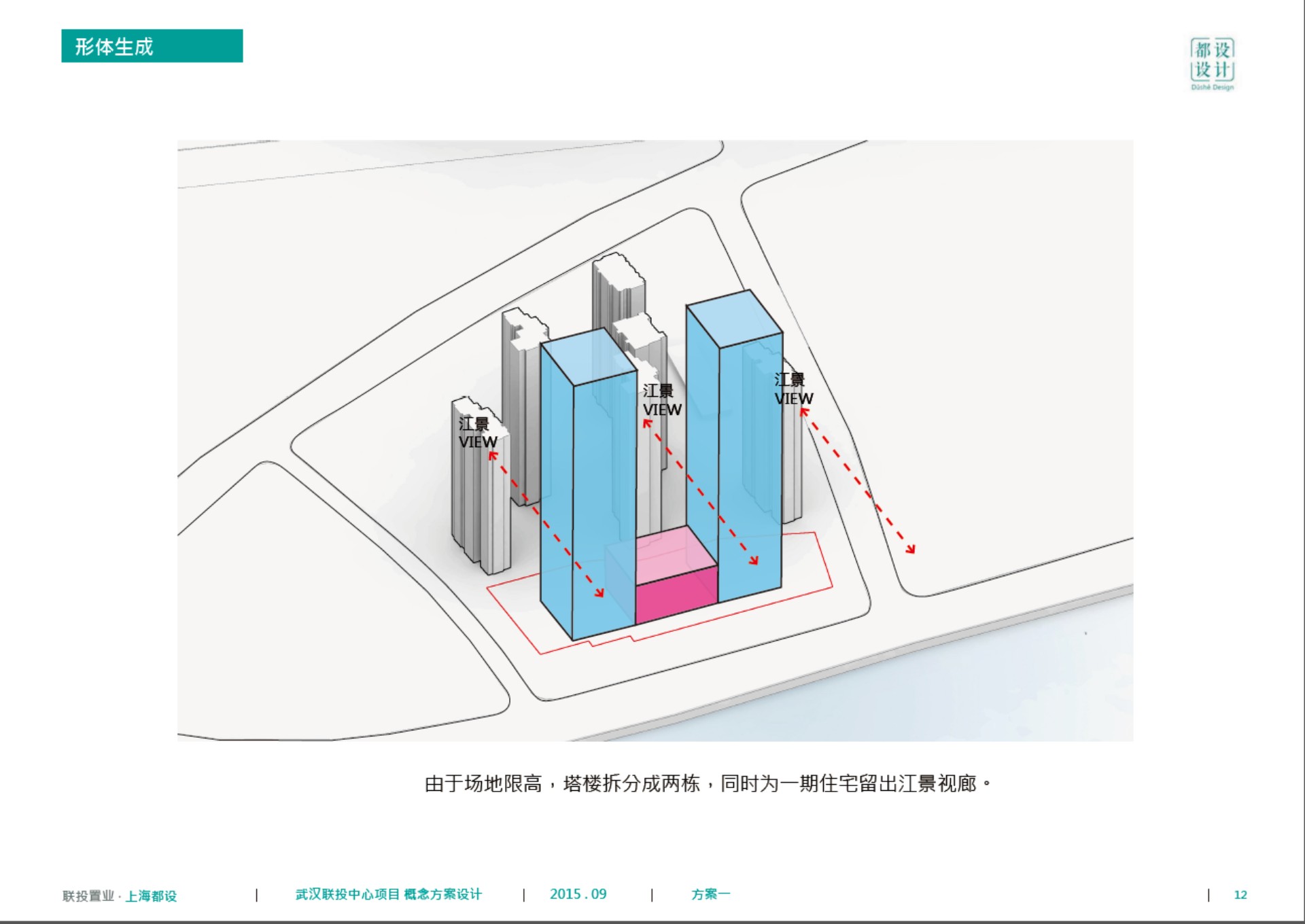 项目图片1